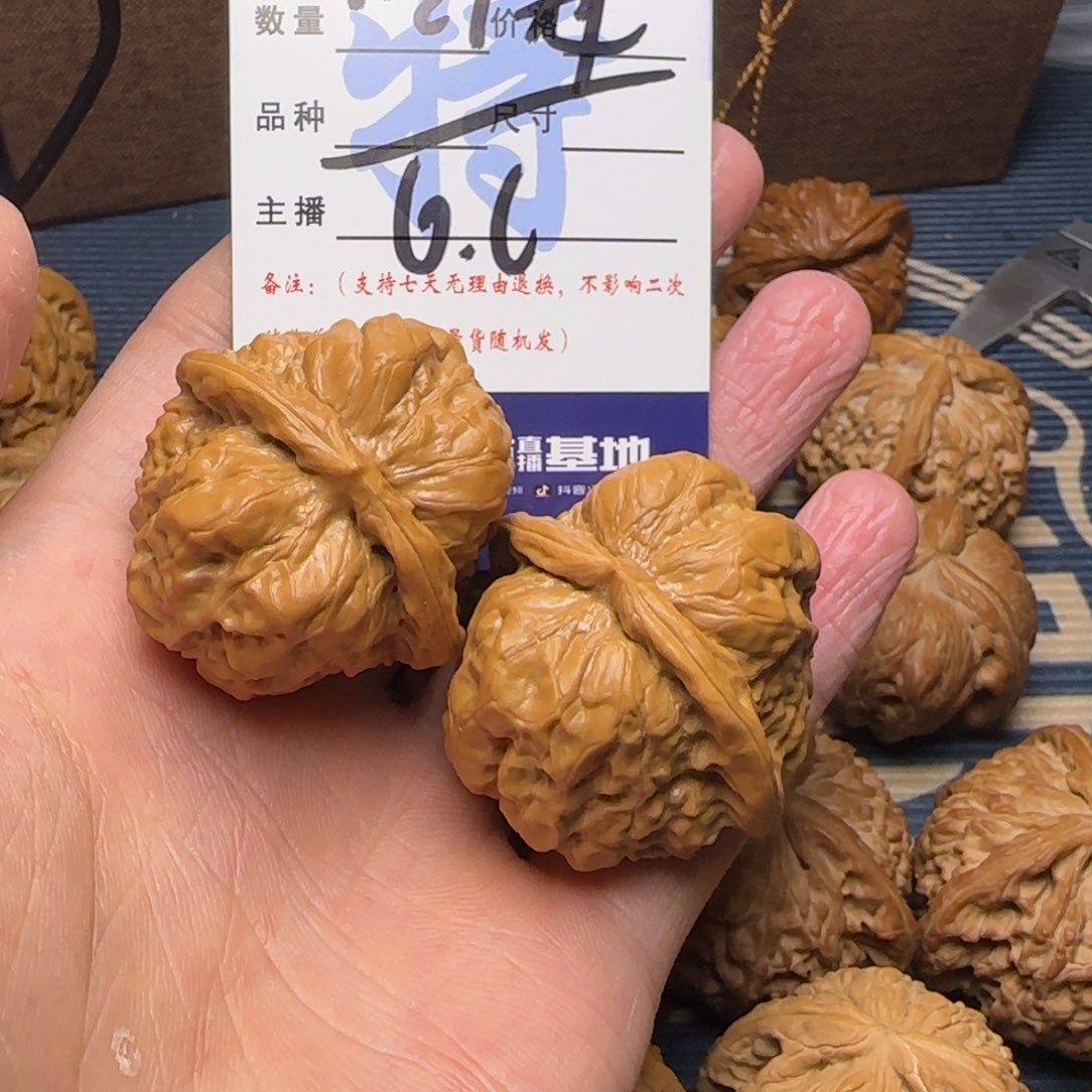 后*药蛤蟆的眼睛里都有