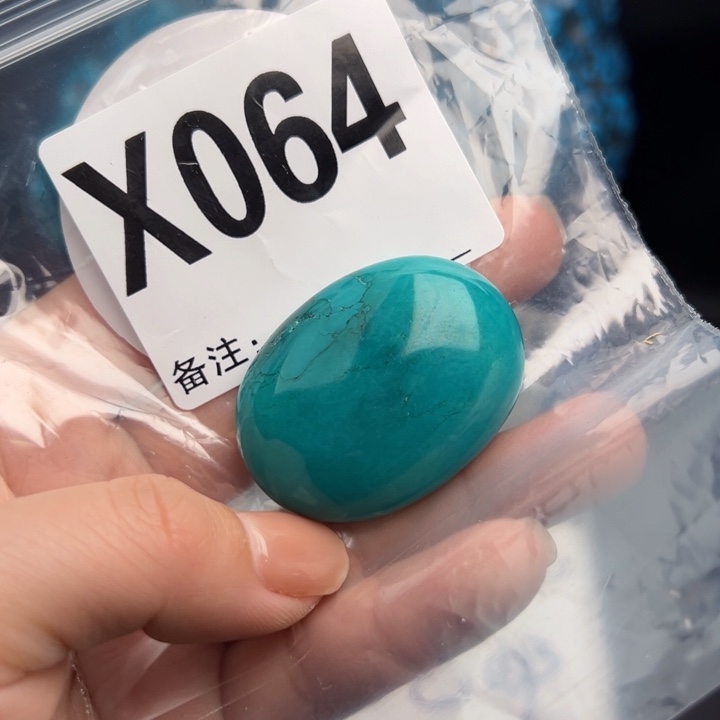 湖北十堰矿区精品配珠