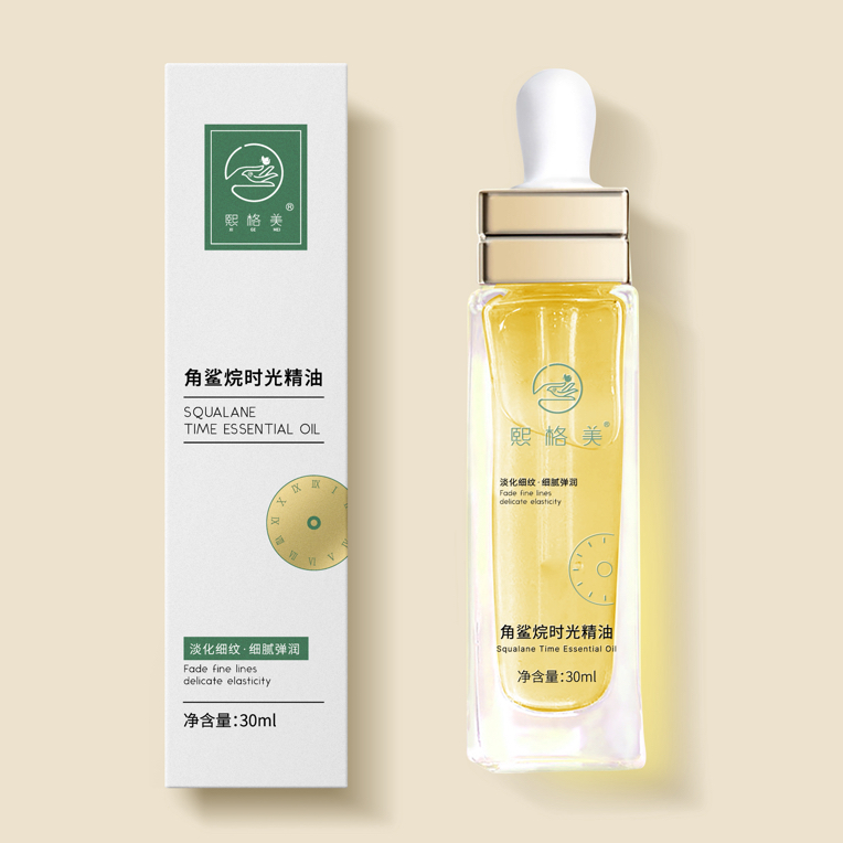 （以油养肤）角鲨烷时光精油精油