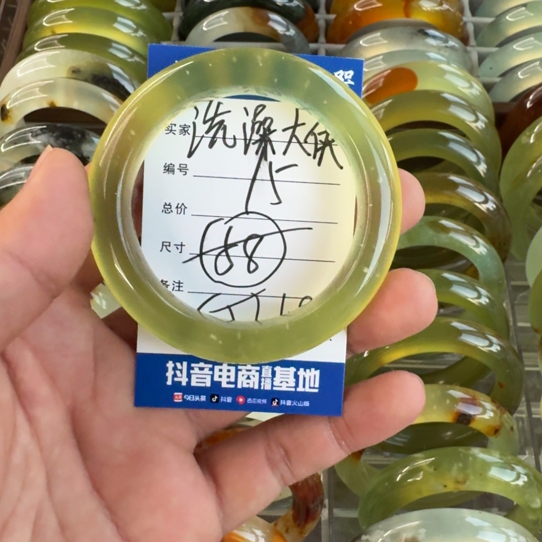 呢***i蛇纹石玉未镶嵌手镯
