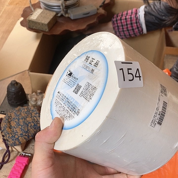 瓷片阿宝先生推荐好物