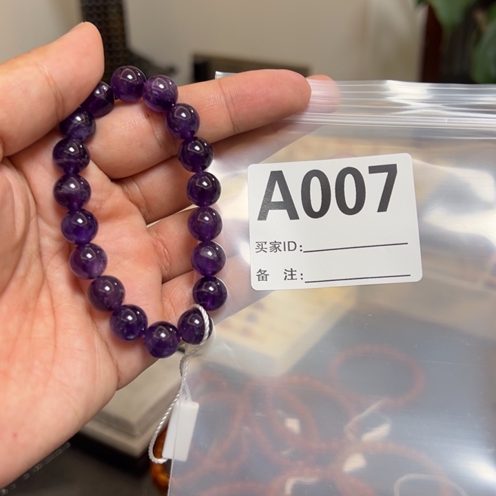 水晶手链未镶嵌多样性发货