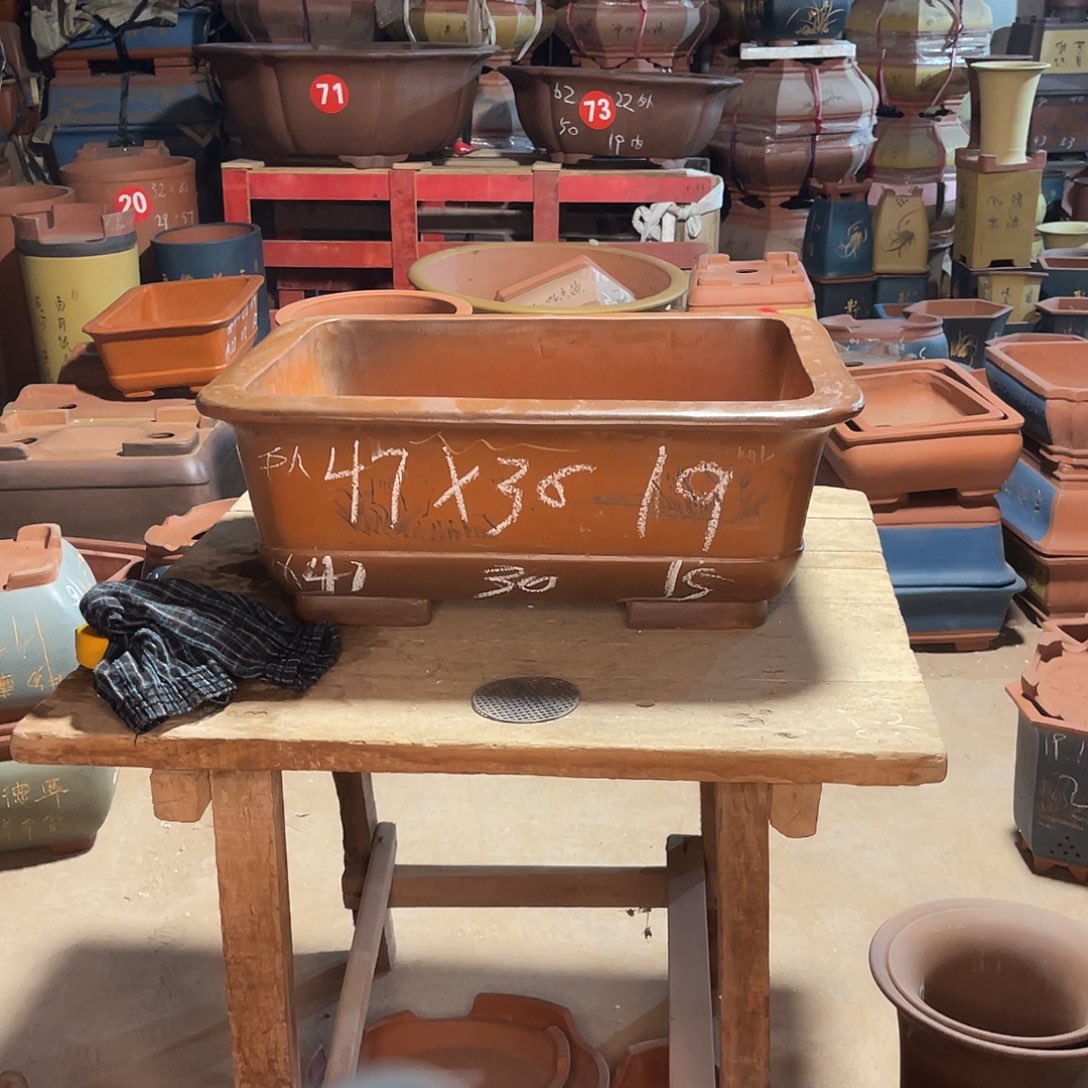 紫砂花盆长方盆一个