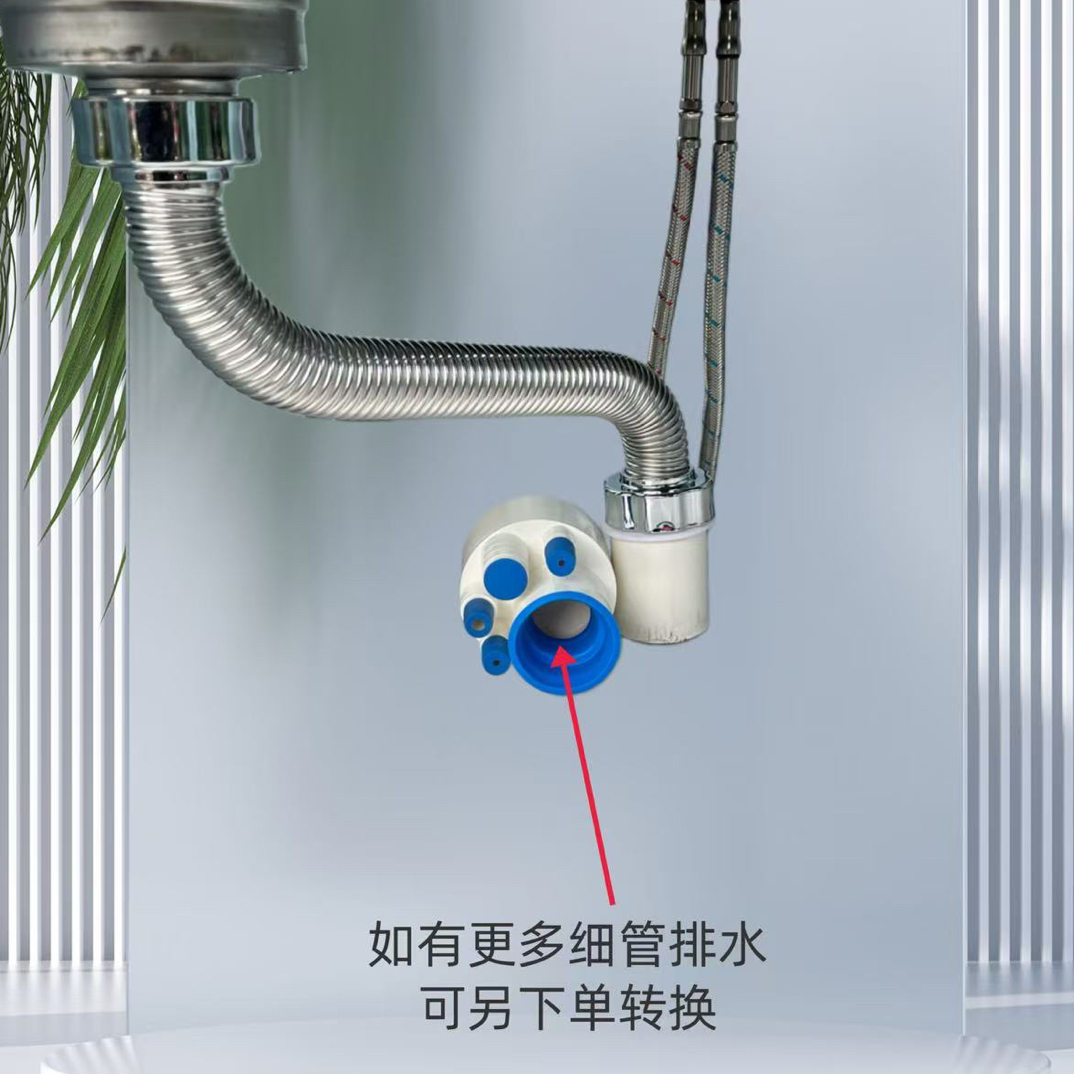 304不锈钢加粗洗碗池排水管洗菜盆落水管/60厘米