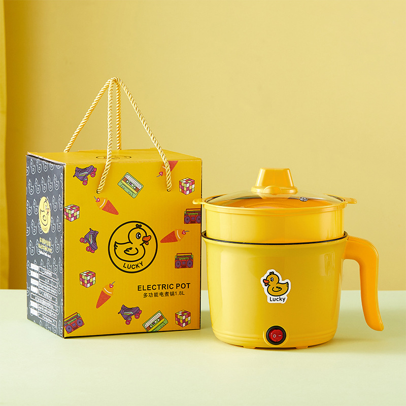 宿舍电煮锅小黄鸭锅家用办公室多功能小型电锅煮饭泡面电热火锅