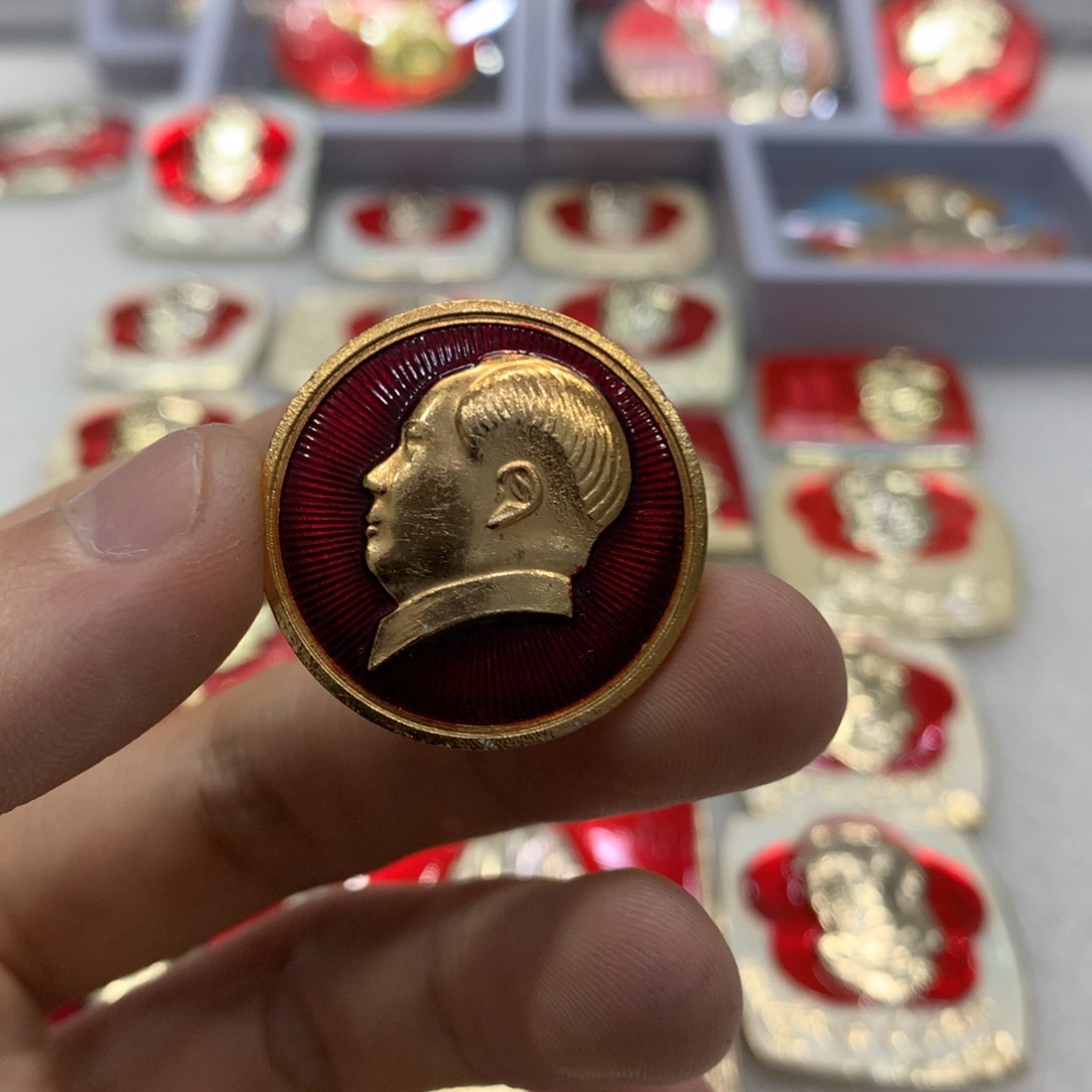 铝中*红色纪念章 圆章 