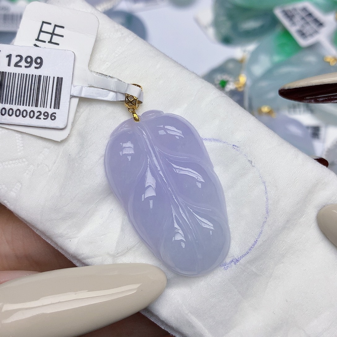 翡翠18K金镶嵌颈饰天然缅甸翡翠a货百元以上9元证书费自理