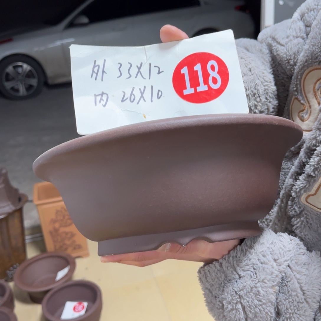 紫砂花盆呜呜呜呜