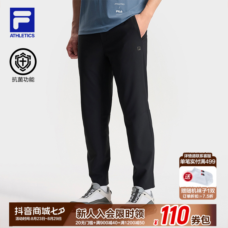 Fila/斐乐男子【抗菌功能秋季商务休闲】专业运动直筒裤A11M531605F