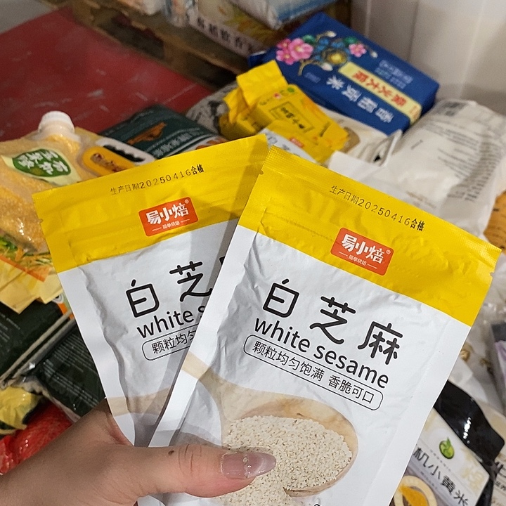 牛津纺密码款直播下单，默认微瑕