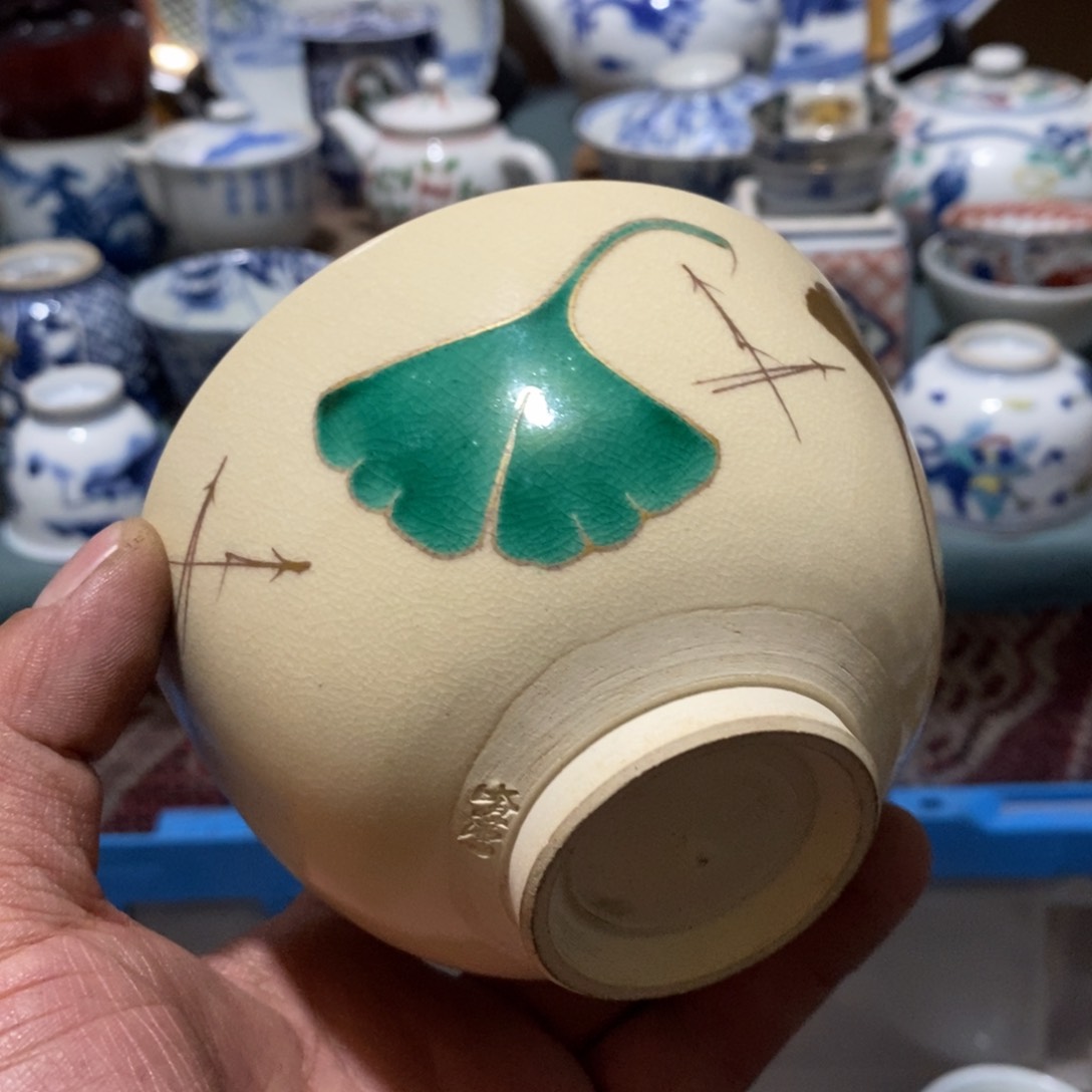 瓷片舶来瓷器满28包邮当日凑单