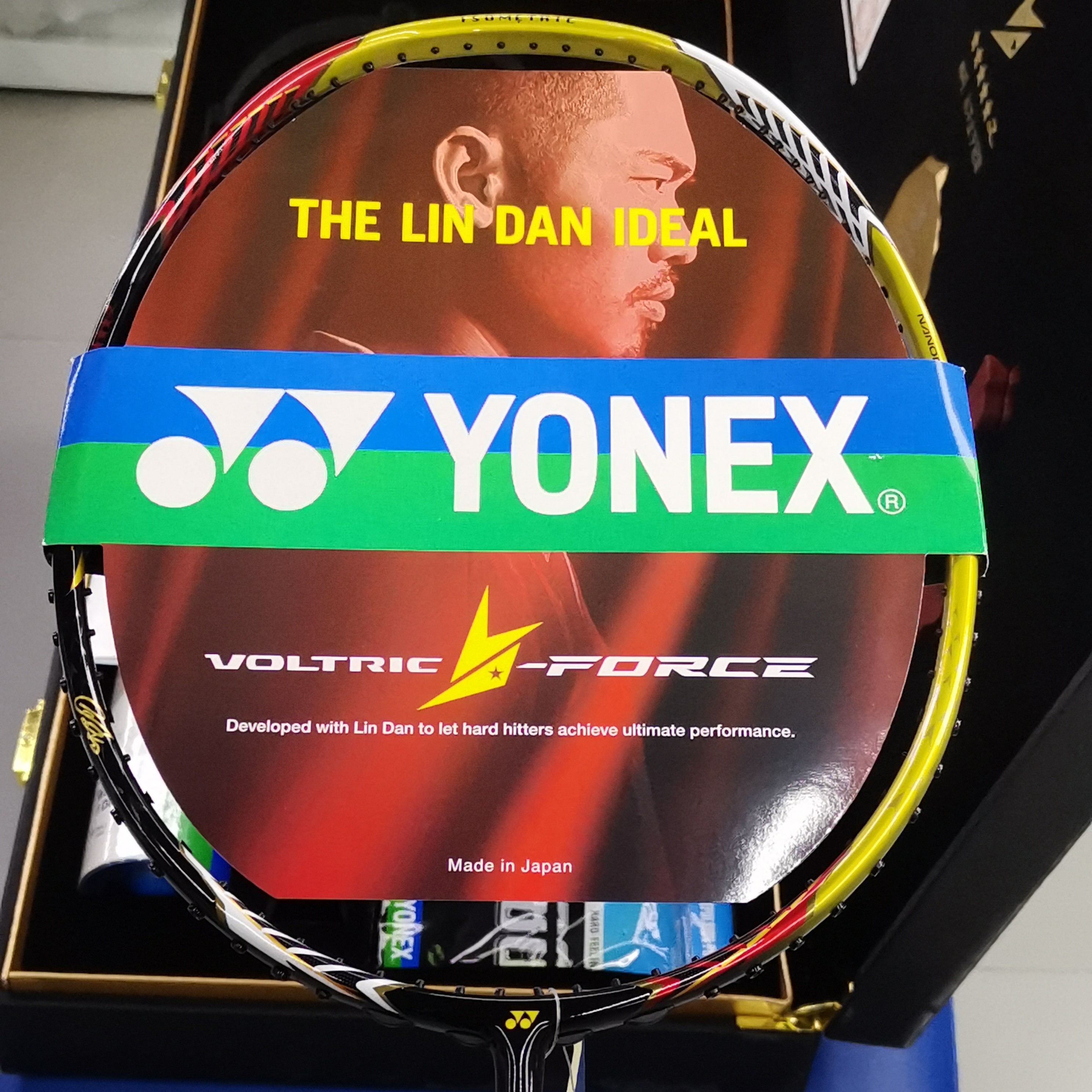 YONEX尤尼克斯VTLD-F4UG5礼盒BG80线AS50球林丹不止为冠军礼盒