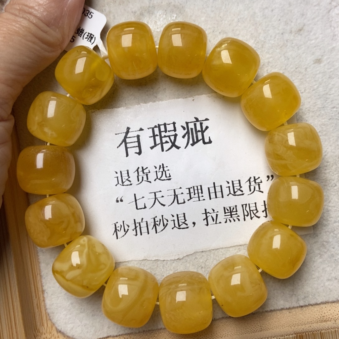 琥珀未镶嵌珠宝奇石339