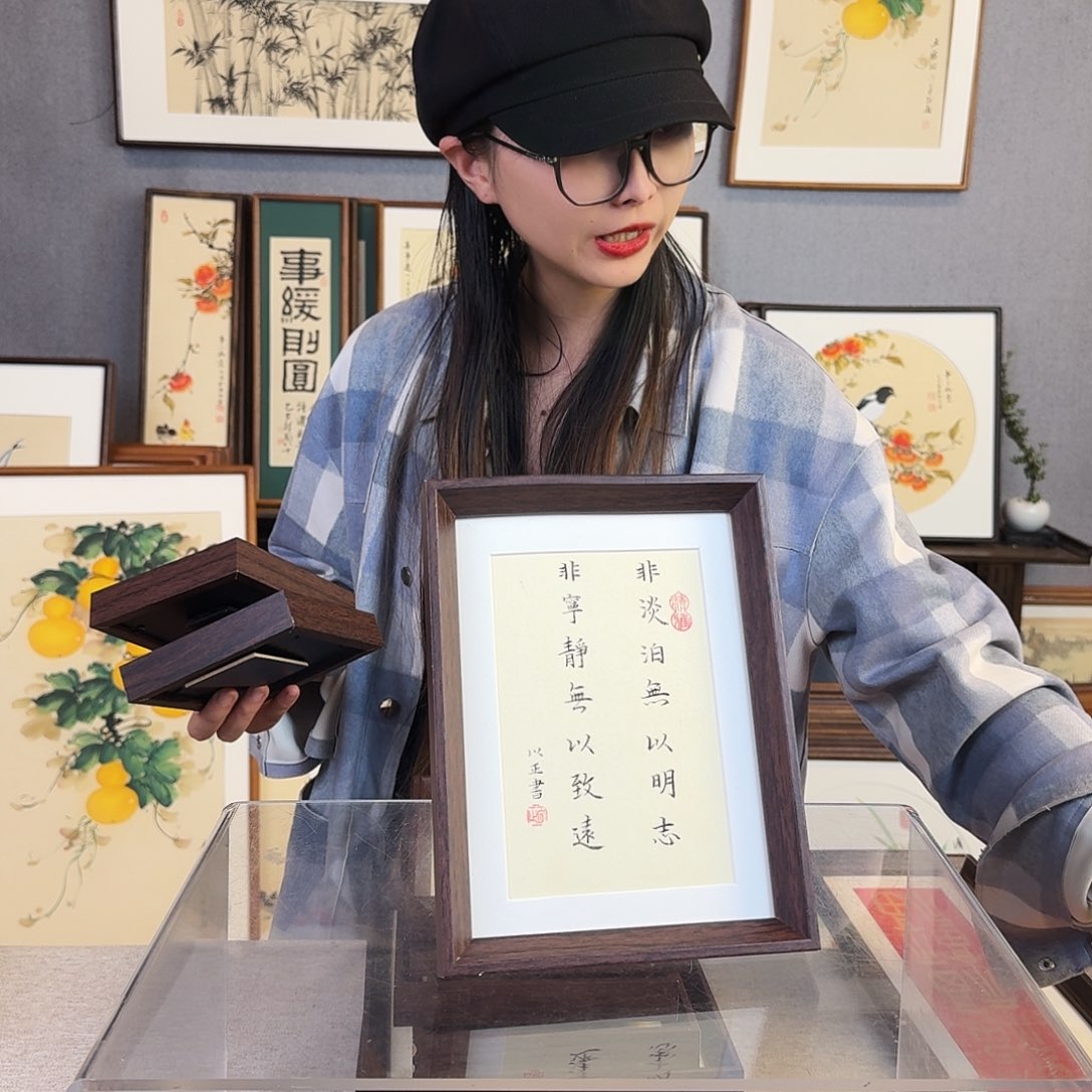 国画手绘带框尺寸：18*23