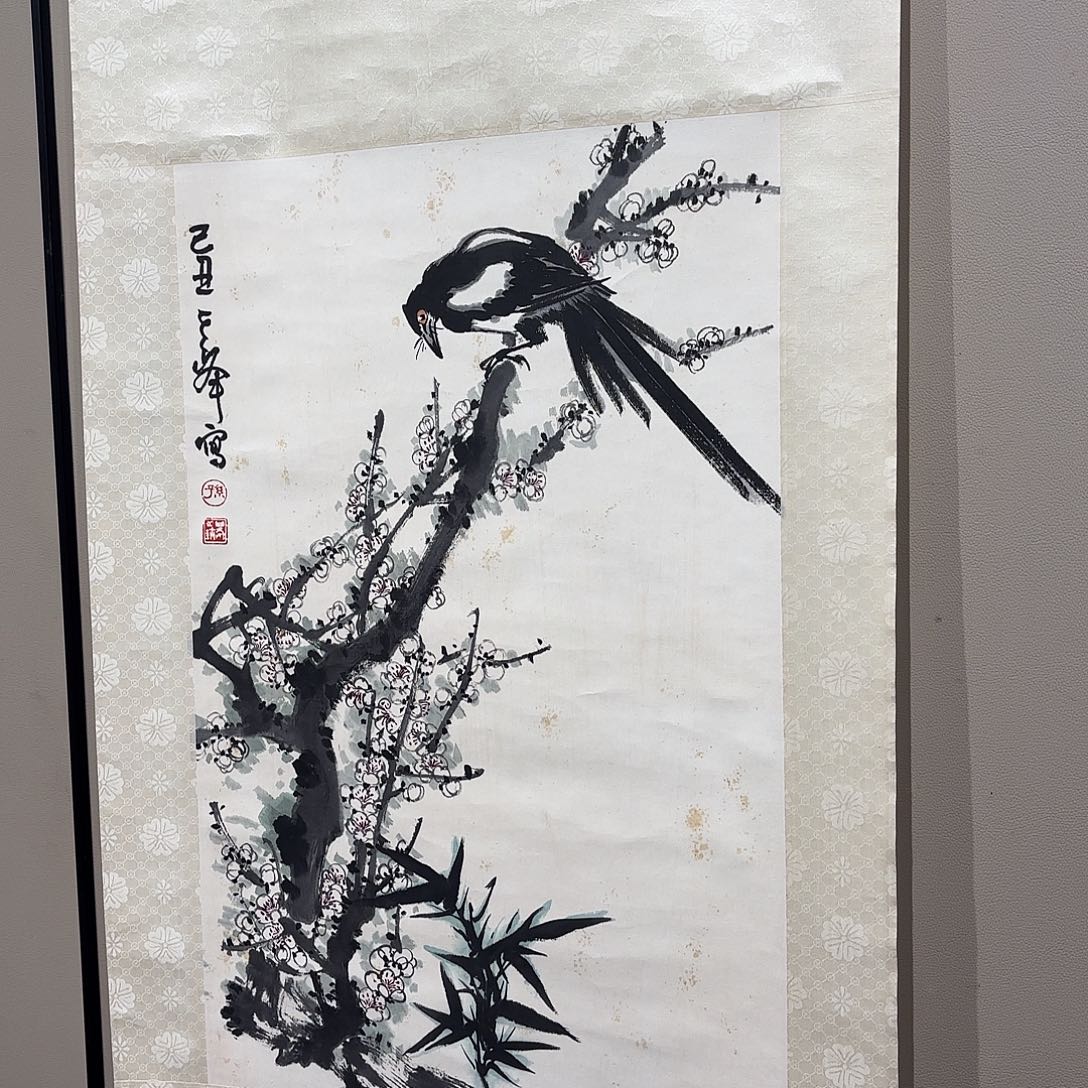 剑***心横款精品书画精品大