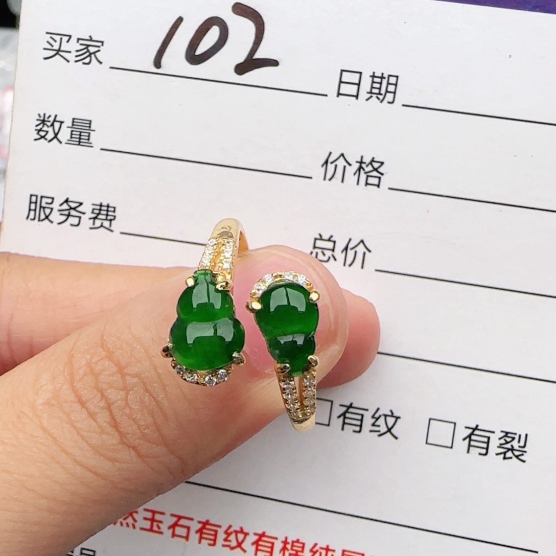 翡翠戒指银S925镶嵌戒指