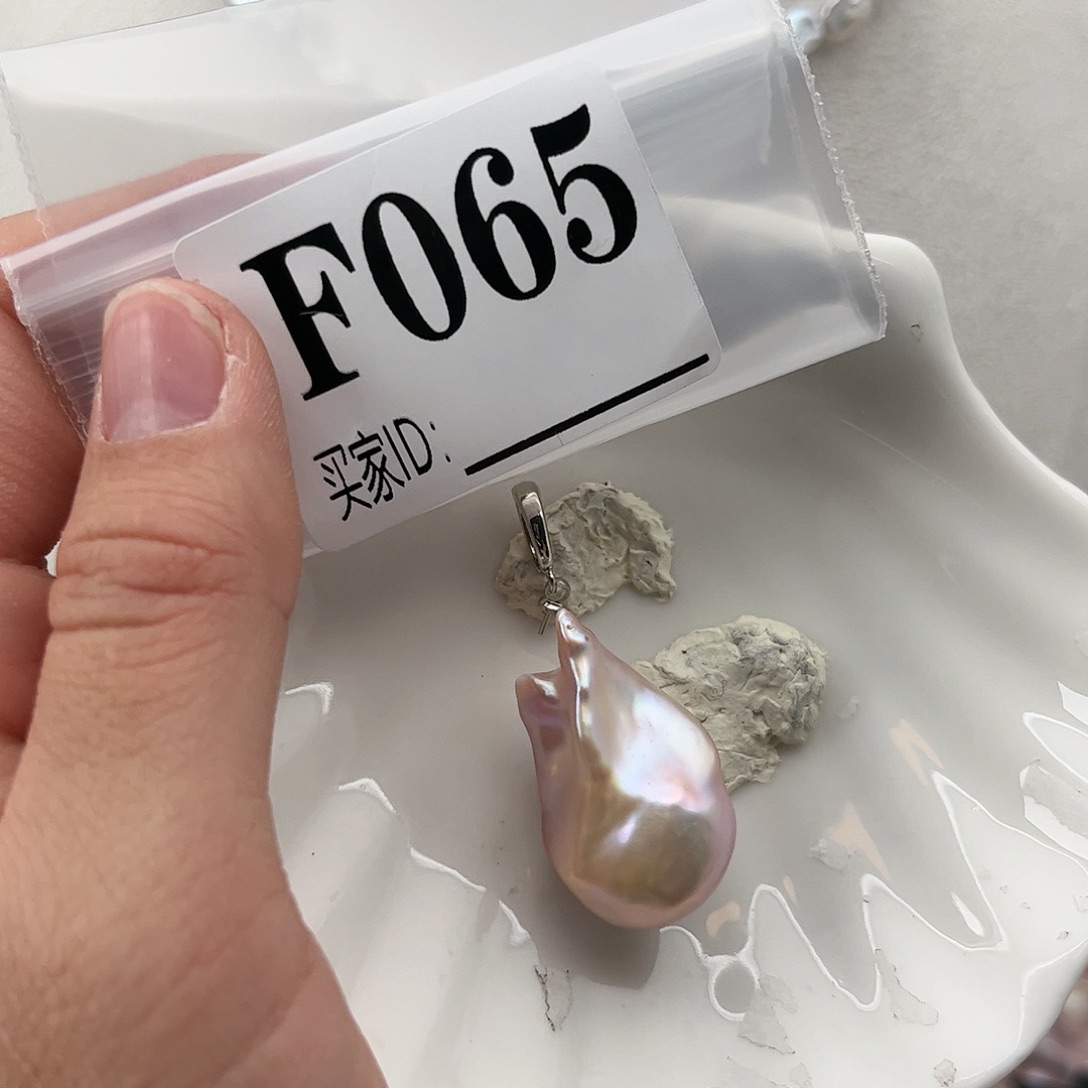 淡水珍珠吊坠(不含链)合金