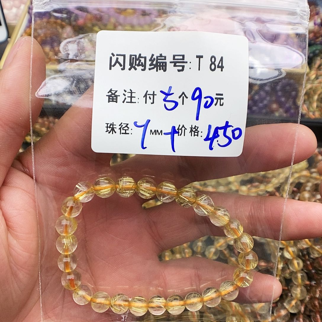 水晶手链未镶嵌?***吖T 84