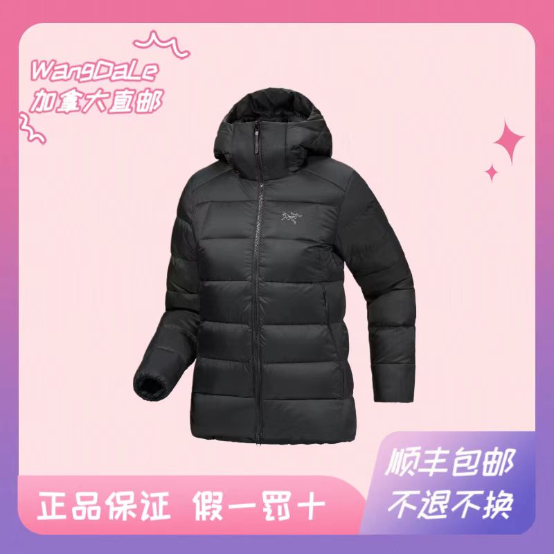 ARC'TERYX/始祖鸟Thorium Hoody750蓬大排骨女式连帽鹅绒服X10544