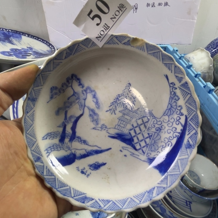 阳**烂50aaaaaaaaaaa