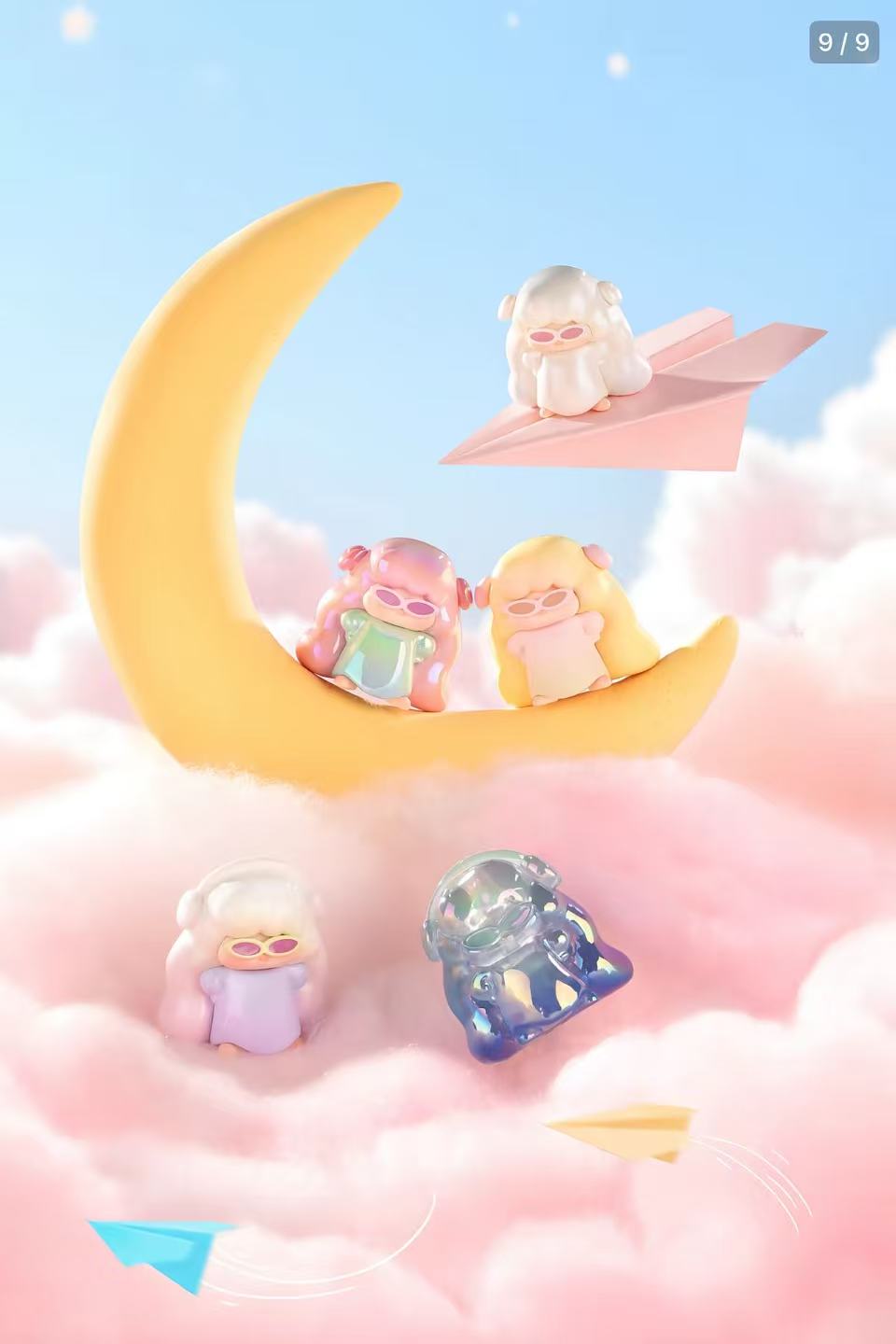【Kimi】毛茸茸暖呼呼的放假吧撅撅系列萌粒潮玩