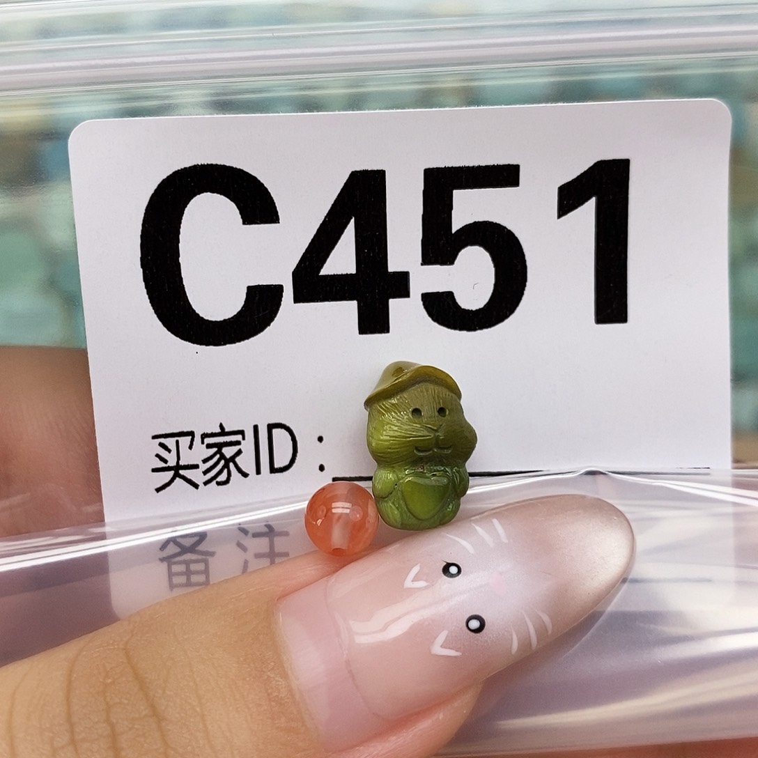 平***乐南红玛瑙未镶嵌配饰