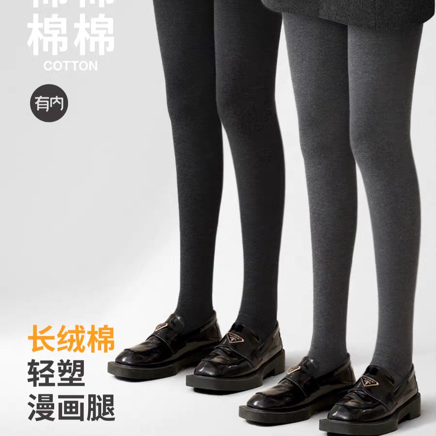 厚连裤袜冬季加绒连裤袜黑色加厚连裤袜深灰打底袜黑色加绒打底袜