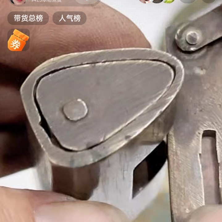 文玩开门成对铜器