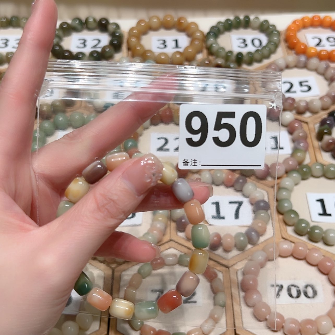 【闪购商品】吊坠菩提根/象牙果椰***没