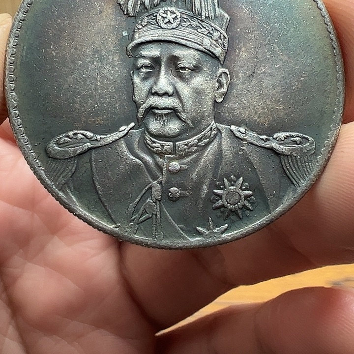 （一家臻藏）可吸翻可吹响龙洋工艺品 精选摆件 