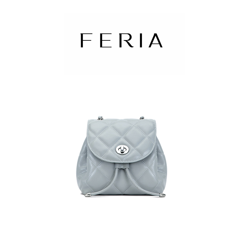 【小阿羡专属】FERIA【菱格花朵双肩包】FE311B602韩国小众品牌轻奢包