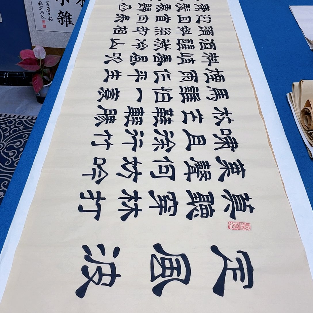 书法宣纸承诺纯手绘