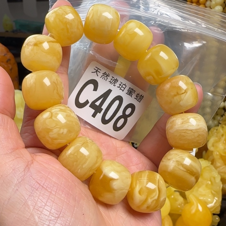 蜜蜡珠宝奇石未镶嵌19