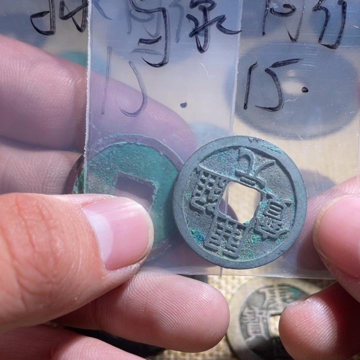 与***行花岗石纯铜锡合金纯铜通古博今小卢30