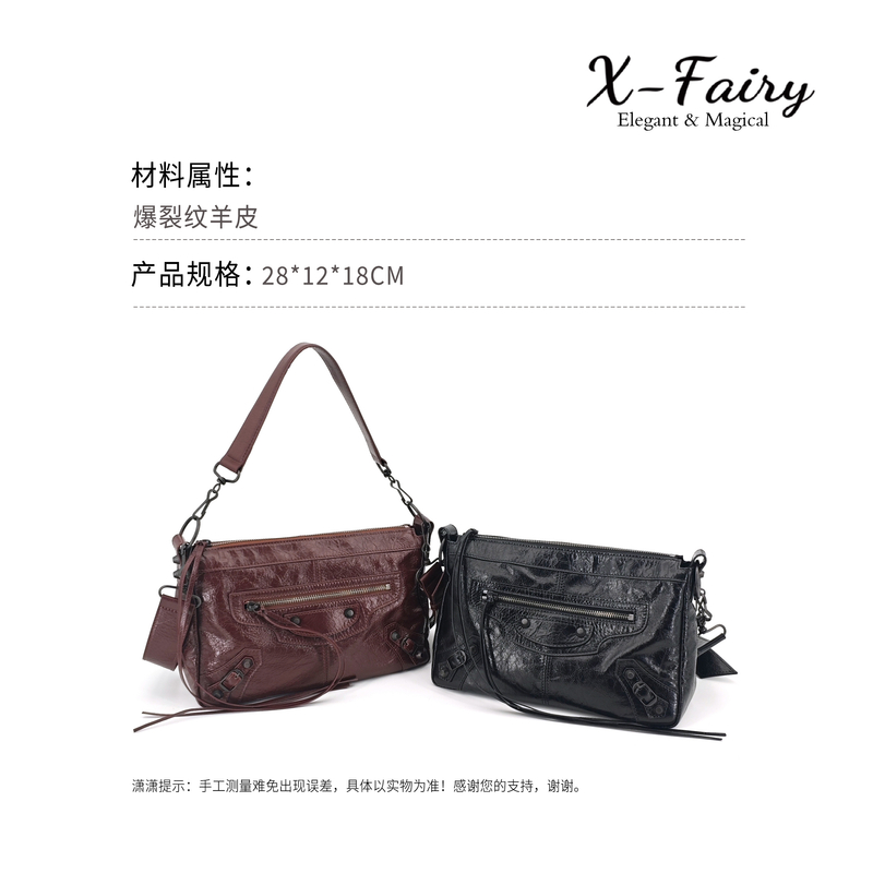 经典冰裂纹软糯光面油蜡皮单肩斜挎机车包