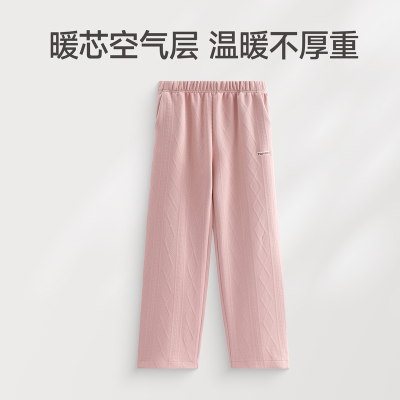 芬腾女士睡裤秋冬季空气棉夹层纯棉长裤女款时尚休闲可外穿家居裤