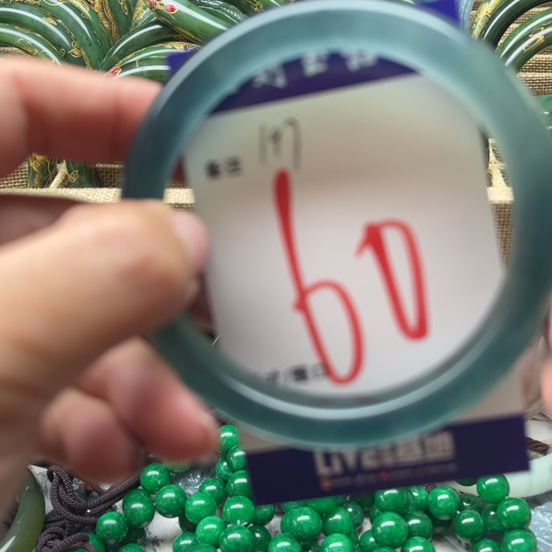 石英岩玉未镶嵌手镯