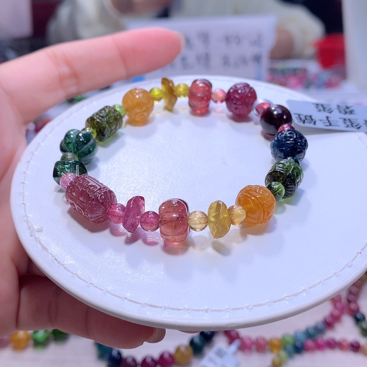 【闪购商品】碧玺手链未镶嵌碧玺