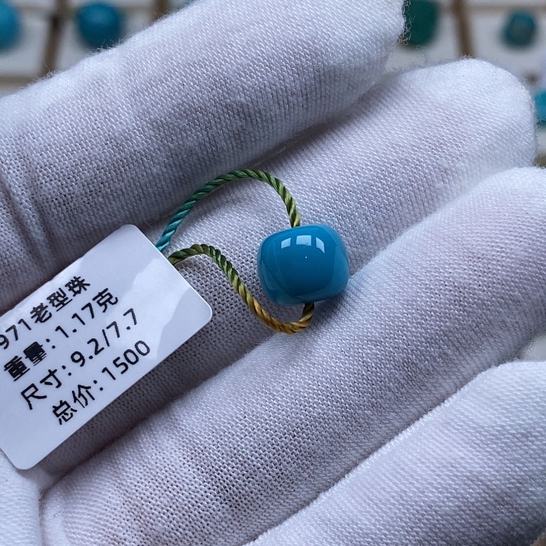 绿松石未镶嵌珠子