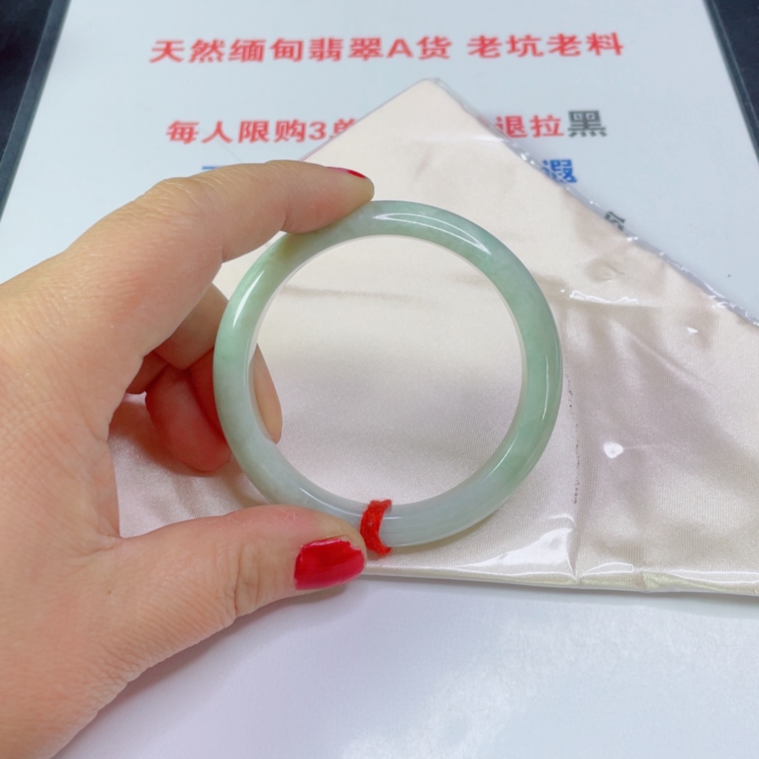 翡翠手镯未镶嵌缘****酱