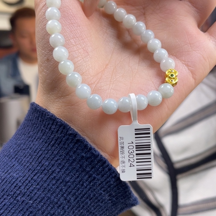 翡翠未镶嵌手链手串