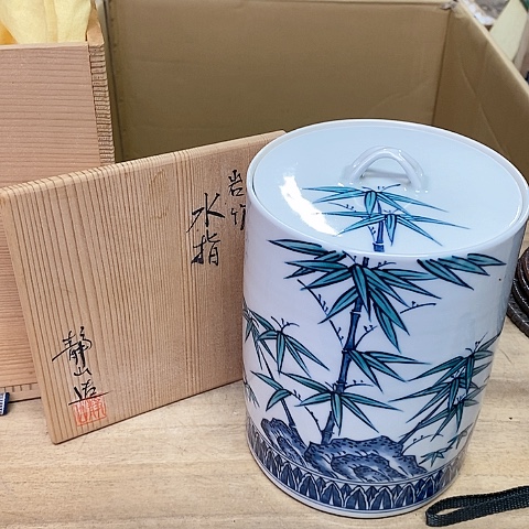 紫砂哈哈哈哈哈哈哈哈哈