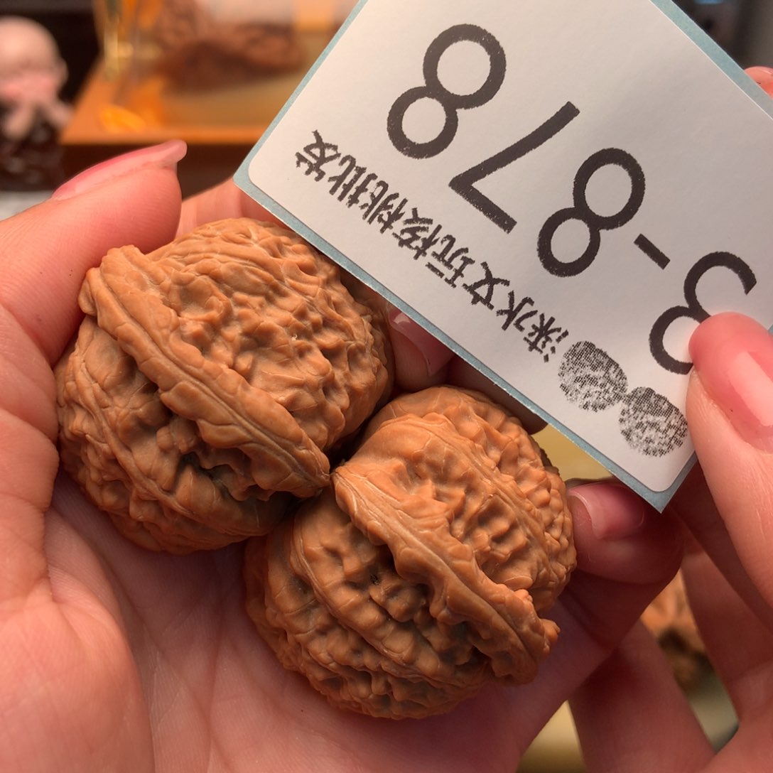 文玩核桃把件41闷白