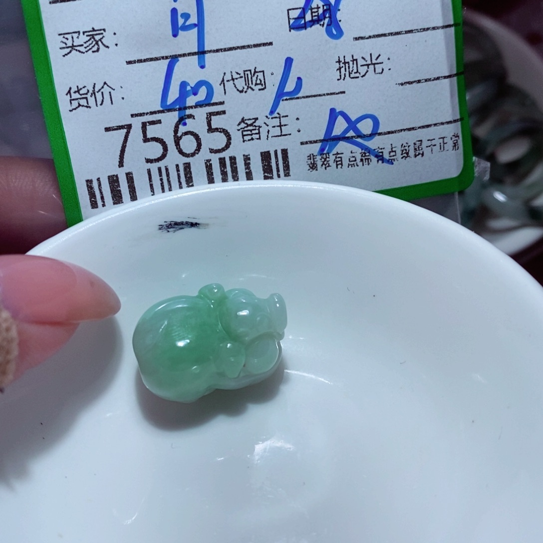 月***上翡翠未镶嵌颈饰翡翠