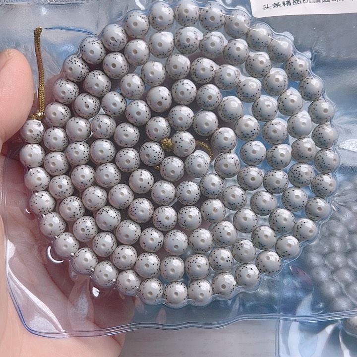 星月菩提吊坠এ᭄锦**☪️