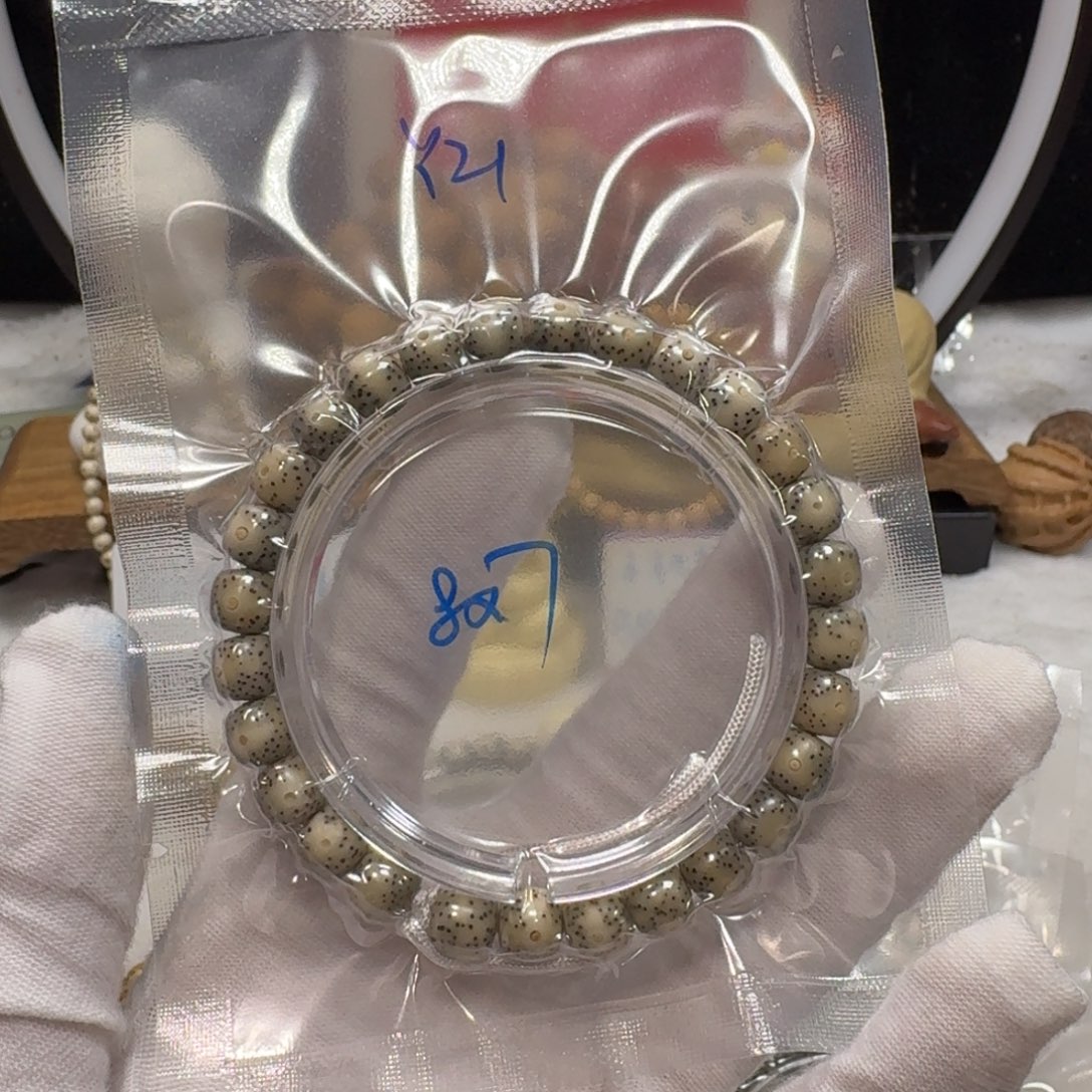 星月菩提吊坠Y21福利8×7