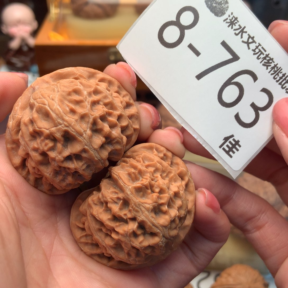 文玩核桃把件43宫灯