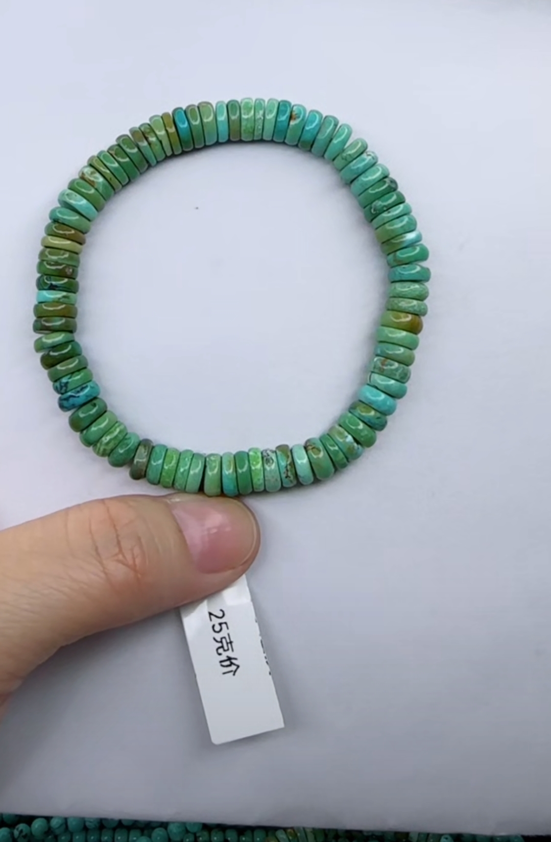 天然原矿绿松石卡