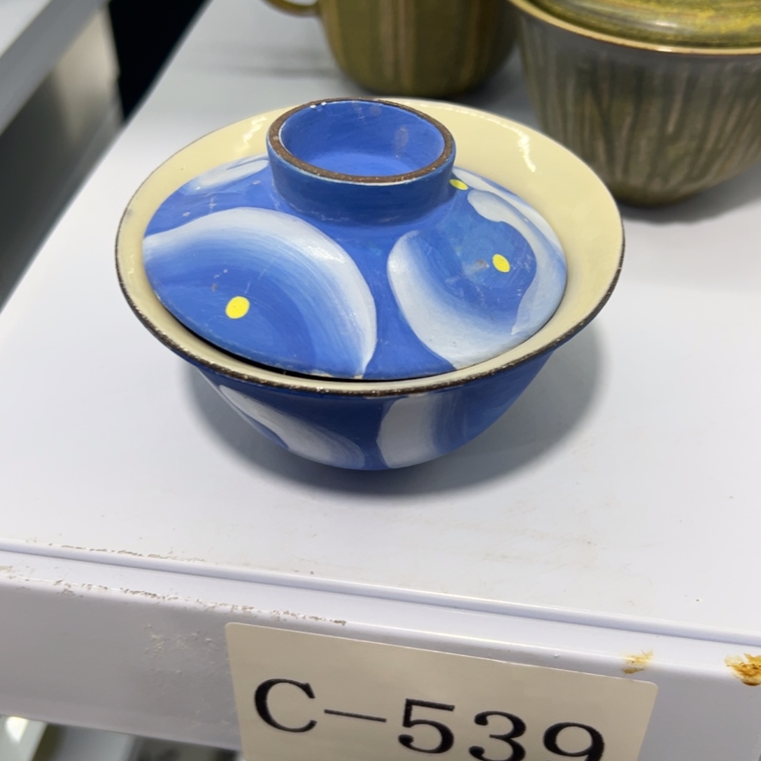 高货高货清！清！清！