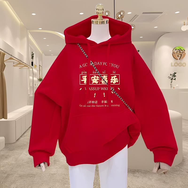 红色连帽卫衣女2026新款爆款马年本命年衣服秋冬加绒加厚宽松上衣
